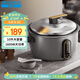 半球（PESKOE）電飯煲 商用電飯煲 10升酒店食堂大容量商用電飯鍋 CFXB100-16