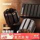 朗威負(fù)重手環(huán)負(fù)重沙袋綁腿手臂負(fù)重手環(huán)手腕隱形綁手重力綁腿沙袋腳環(huán) 經(jīng)典黑-手腳通用 1.5kg*2