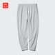優(yōu)衣庫男女裝DRY-EX速干高彈力運動(dòng)長(cháng)褲束腳超彈褲常規款475384 02 淺灰色 3XL /185/112C