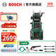博世（BOSCH） 多功能高壓清洗機洗車(chē)機AA 150高壓水槍泵水泵自用便攜洗車(chē)神器 官方標配