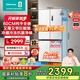 海信436小魔方超薄零嵌入式冰箱四開門十字門一級節(jié)能無霜家電國家補貼20%以舊換新BCD-436WMK1PUQ白