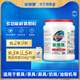 氧泡泡鮮氧清潔劑500g  鮮氧顆粒奶瓶不銹鋼玻璃多功能清潔劑罐裝