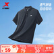 特步（XTEP）冰感polo衫短袖男女夏季商務(wù)透氣運動半袖休閑男裝速干翻領(lǐng)t恤 正黑色-0118（男） XL