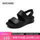 斯凱奇（Skechers）涼鞋女士秋季厚底增高涼拖鞋外穿戶(hù)外溯溪鞋沙灘鞋111380