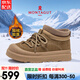 夢(mèng)特嬌（MONTAGUT）雪地靴男冬季絨保暖男鞋2025新款棉鞋男士戶(hù)外加厚皮毛一體大棉靴 駝色 -加絨保暖 41 （皮鞋碼）=運動(dòng)鞋42碼