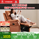 左右沙發(fā)功能皮感科技布單人沙發(fā)單椅DZY6010手動(dòng)帶搖轉 暮光橙31055