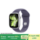 Apple/蘋果 Watch S11 智能手表GPS+蜂窩款42毫米銀色鋁金屬表殼霧紫色運(yùn)動(dòng)型表帶S/M MF9G4CH/B
