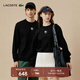 LACOSTE法國鱷魚(yú)男女同款25秋季新款舒適圓領(lǐng)長(cháng)袖T恤|TH8135 031/黑色 XL
