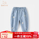班喜迪女童牛仔褲秋裝2025新款洋氣寶寶冰絲褲子兒童薄款束腳休閑褲秋季 藍色 110