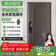 英典應龍甲級防盜門(mén)家用入戶(hù)門(mén)智能門(mén)進(jìn)戶(hù)門(mén)子母門(mén)防撬防爆別墅大門(mén) 2050*860/2050*960 【基礎款】高端指紋鎖
