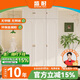 盛耐家用鋼制衣柜臥室55cm深大容量衣櫥法式簡(jiǎn)約風(fēng)輕奢鐵藝儲物收納柜