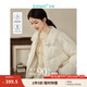茵曼（INMAN）新中式九江羽絨服2024冬女裝新款小香風(fēng)輕暖短外套 淺杏色 XL