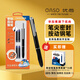 優(yōu)尚（OASO）K016按動(dòng)自動(dòng)鋼筆小學(xué)生日常書(shū)寫(xiě)筆學(xué)生好物文具老師辦公簽字筆免費刻字多色兒童節禮物 深海黑【筆+贈16支墨囊】 黑色墨囊