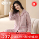 秋鹿睡衣女【暖芯棉】冬季純棉三層夾棉加厚碎花棉襖家居服套裝 豆沙粉 2XL