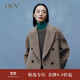 OVV秋冬熱賣(mài)女裝戧駁領(lǐng)寬松復古雙排扣羊毛大衣 卡其C5 L