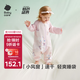 babycare新生嬰童寶寶春秋分腿睡袋透氣長(cháng)袖小睡象跳舞熊100碼-95-105cm
