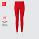 優(yōu)衣庫女裝HEATTECH EXTRA WARM棉混紡緊身褲/10分秋褲469841 469841/15珊瑚紅色 S