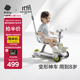 babycare兒童滑板車(chē)1-3-6歲多功能遛娃神器寶寶可坐滑滑車(chē)周歲禮物 辛德白
