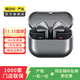 三星（SAMSUNG） Galaxy Buds系列 二手三星藍(lán)牙耳機(jī) 顏色可參考質(zhì)檢報(bào)告 Galaxy Buds 3 Pro