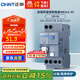 正泰（CHNT）空氣開(kāi)關(guān)漏電保護(hù)開(kāi)關(guān)斷路器空開(kāi) 小型家用 NB3LE-40  1P+N C32