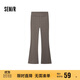 森馬（Semir）休閑褲女磨毛長(cháng)褲純色簡(jiǎn)約風(fēng)2024秋季女士彈力喇叭褲109724127005