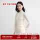 EP雅瑩女裝 羊毛高領(lǐng)木耳邊修身拼接法式毛衣針織衫 2025秋裝新款9936A 白色 M