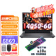 戴爾（DELL）游匣G15-5530 15.6英寸13代酷睿電競屏游戲本 商務(wù)辦公設計筆記本電腦 i5-13450HX RTX4050 165Hz 16G內存 1T PCIe固態(tài)硬盤(pán) 推薦定制版