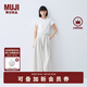 無印良品（MUJI） IDEE 女式平紋燈籠褲褲子女款夏季款女裝純棉 25年長褲 GA54CC5S 淺灰色 M （155/68A）