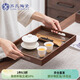 蘇氏陶瓷（SUSHI CERAMICS）胡桃色竹制托盤(pán)干泡盤(pán)家用功夫茶具小茶臺長(cháng)方形帶提手36*25cm