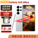 三星 Galaxy S24 S25 Ultra 四長(cháng)焦 AI智享生活辦公護眼大屏手機 S25 Ultra 白色 12+256G【港版】