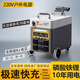 優(yōu)拓源220V戶(hù)外移動(dòng)電源磷酸鐵鋰電池露營(yíng)便攜大容量備用儲能自駕游擺攤工業(yè)用電家庭應急5000w大功率 2500W 3500Wh 【3.5度電】