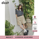 DZZIT地素短褲2025夏季新款西裝短褲颯爽干練丹寧褲子女3J2Q1029J 淺卡其色 S