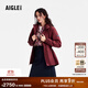 AIGLE【李沁同款】25年冬季新品艾高防風(fēng)防水透汽功能夾克女休閑外套 茜草棕 BO854 版型偏大，可選小一碼 38 165/88A