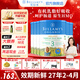 貝拉米（Bellamy's）經(jīng)典版 澳洲有機(jī)嬰幼兒配方牛奶粉 原裝進(jìn)口 3段6罐【充膨脹金96折】 效期27年2-4月
