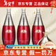 維娜蓓霓芬維娜護(hù)膚品bb霜洗面奶防曬霜精華眼霜水乳霜套裝 紅參特護(hù)禮盒