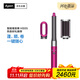 戴森HS05多功能美發(fā)棒 Airwrap Complete空氣卷發(fā)棒 卷/直發(fā)神器 紫紅鎳色入門(mén)套裝 禮物推薦 出行必備