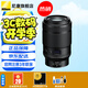 尼康（Nikon） 全畫幅微單Z卡口定焦鏡頭 Z105F2.8 S 【 微 距 】 官方標配