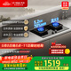方太（FOTILE）【熱效率升級70%】燃氣灶天然氣 家用嵌入式 可調節換裝灶具 5.2kW*猛火燃氣灶 70%高熱效 TF27B