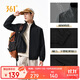 361°外套男秋季新款雨屏防潑水立領(lǐng)運動(dòng)戶(hù)外夾克風(fēng)衣男裝652534603-5