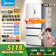 美的（Midea）M60系列520純平全嵌法式多門(mén)四開(kāi)門(mén)家用冰箱超薄雙系統循環(huán)大容量無(wú)霜BCD-520WUFPZM(E)白國家補貼
