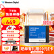 西部數據（WD）筆記本臺式機電腦 SSD固態(tài)硬盤(pán) SA510 SATA Blue系列 3D技術(shù) 高速讀寫(xiě) SA510 1TB