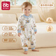 愛(ài)貝迪拉（AIBEDILA）嬰兒衣服早秋季冬裝嬰幼兒多巴胺男小月齡外出服女寶寶睡衣連體衣 【低敏超柔】音樂(lè )熊樂(lè )園-側開(kāi)護肚款 73cm （建議15-19斤）