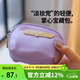 m square迷你化妝包女便攜旅行化妝品收納包防水收納小包貝殼包 鎏光紫