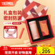 膳魔師（THERMOS）保溫杯女士口紅杯學(xué)生水杯不銹鋼杯子禮盒裝生日禮物TCNO 【蜜桃烏龍】附杯套 260ml 熱賣推薦
