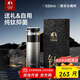 特美刻（TOMIC）保溫杯男士茶水分離杯純鈦內(nèi)膽茶杯水水杯子燜茶杯雙十一送禮
