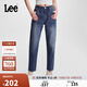 Lee413標(biāo)準(zhǔn)高腰小直腳中深藍(lán)女牛仔褲潮
