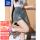 唐獅2025夏女復(fù)古口袋牛仔中短褲