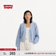 Levi's李維斯秋冬女士美式簡(jiǎn)約時(shí)尚休閑ins風(fēng)天藍色針織毛衣外套 天藍色 M