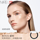 NARS【11.11現貨速搶】全新水光高光#EROS愛(ài)神 立體提亮修容修飾輪廓