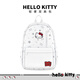 Hello Kitty書(shū)包雙肩包ins小眾2025新款初高中女生大學(xué)背包通勤